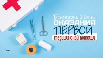 Практическое занятие по оказанию первой медицинской помощи в подготовительной группе Практическое занятие по оказанию первой медицинской помощи в подготовительной группе.
