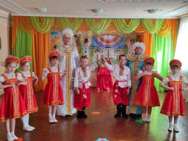 Международный женский день Международный женский день.