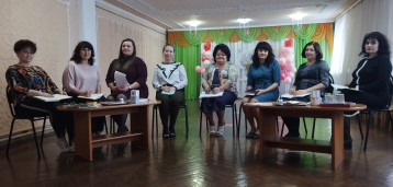 Педагогический совет от 28.11.2024 г. Педагогический совет от 28.11.2024 г.
